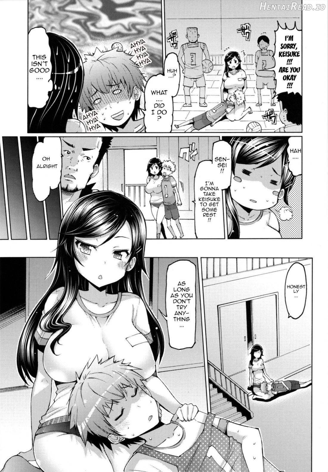 Datsu Imouto Sengen Chapter 1 - page 124