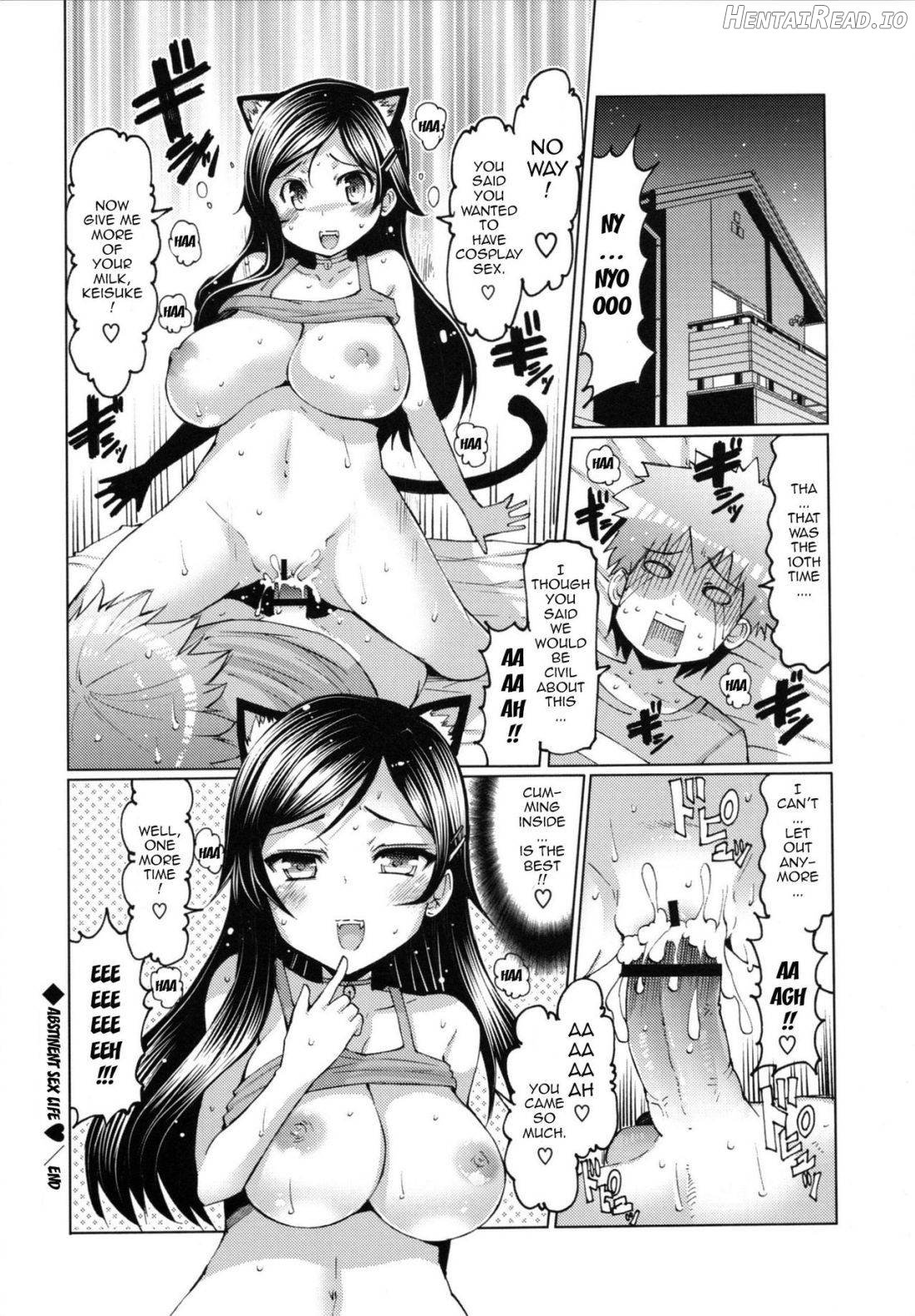 Datsu Imouto Sengen Chapter 1 - page 134