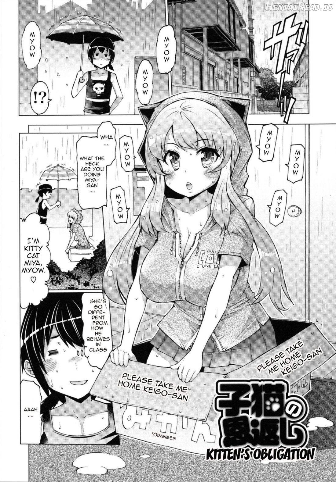 Datsu Imouto Sengen Chapter 1 - page 135