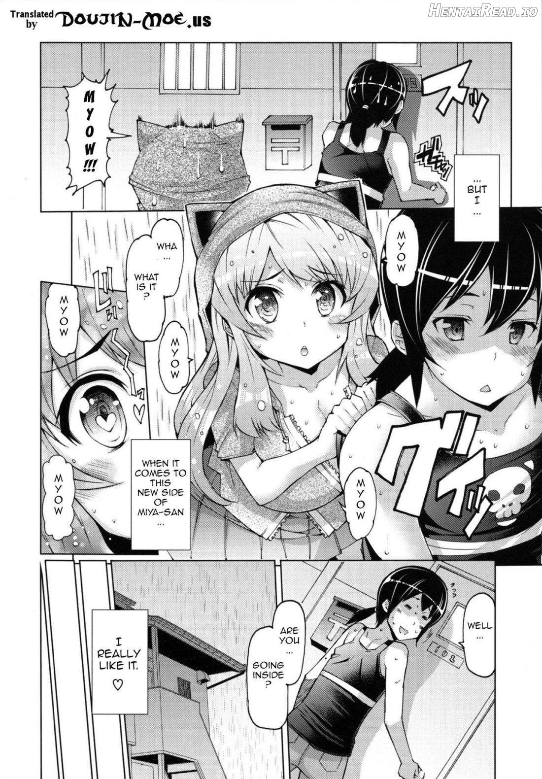 Datsu Imouto Sengen Chapter 1 - page 136