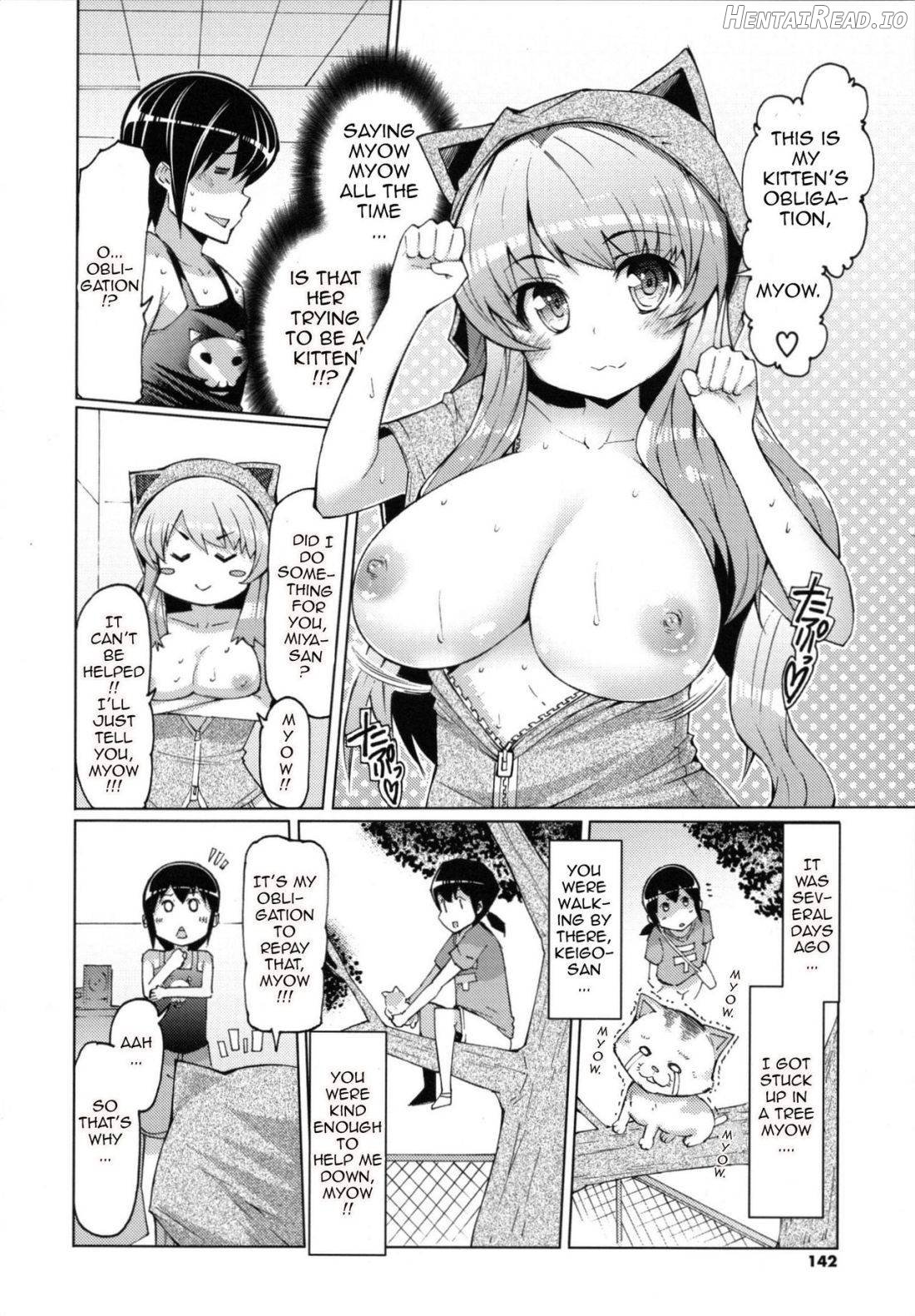 Datsu Imouto Sengen Chapter 1 - page 138