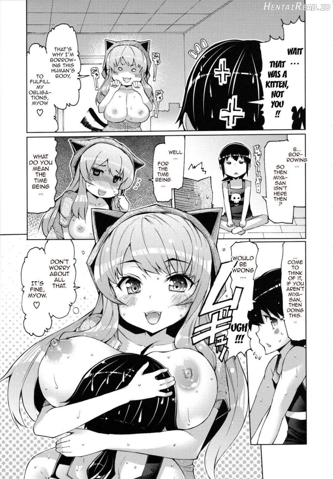 Datsu Imouto Sengen Chapter 1 - page 139