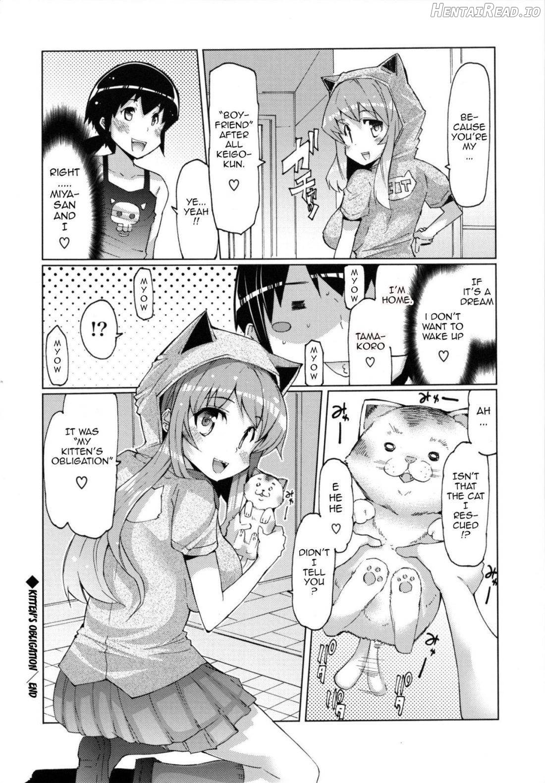 Datsu Imouto Sengen Chapter 1 - page 150