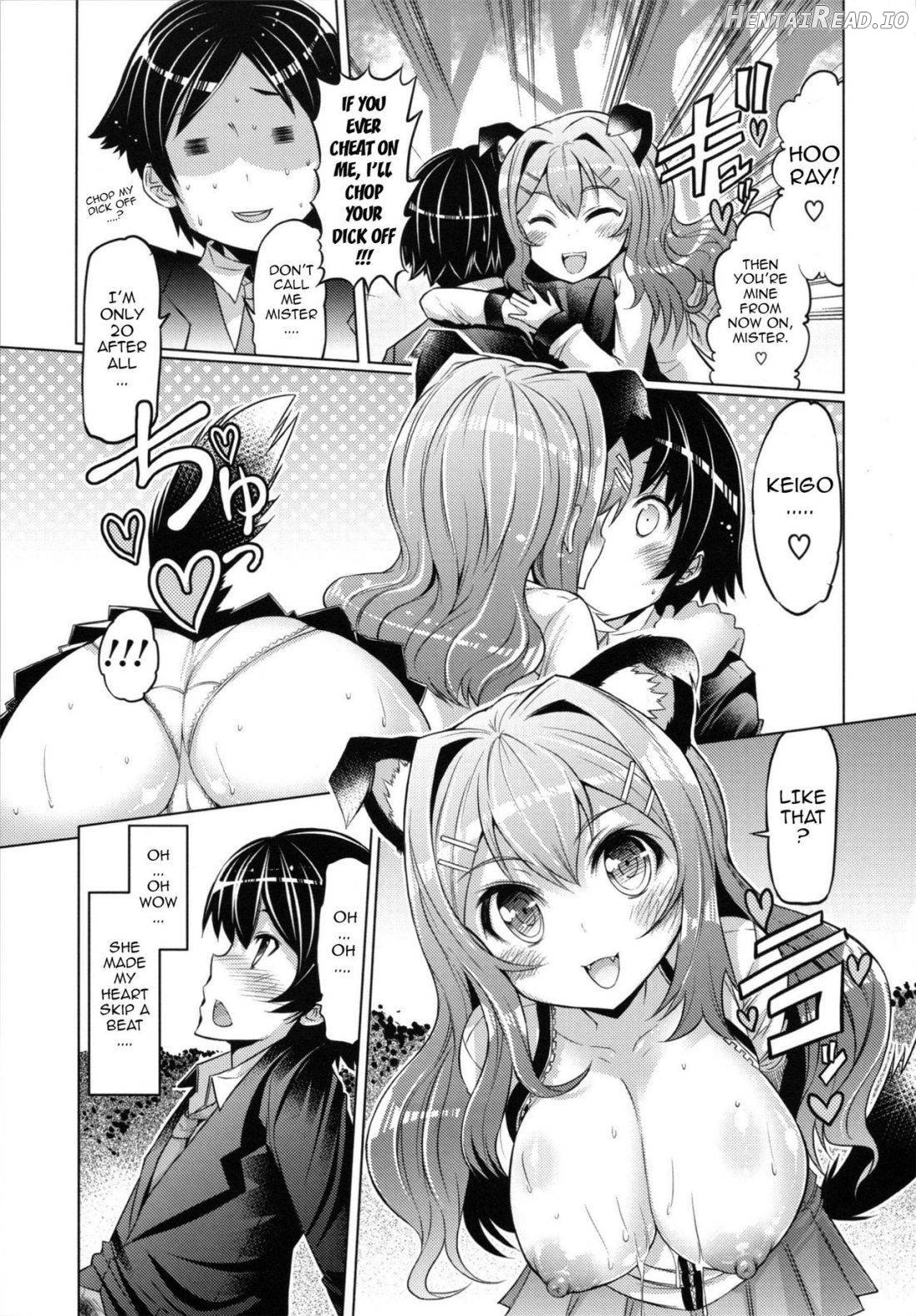 Datsu Imouto Sengen Chapter 1 - page 161