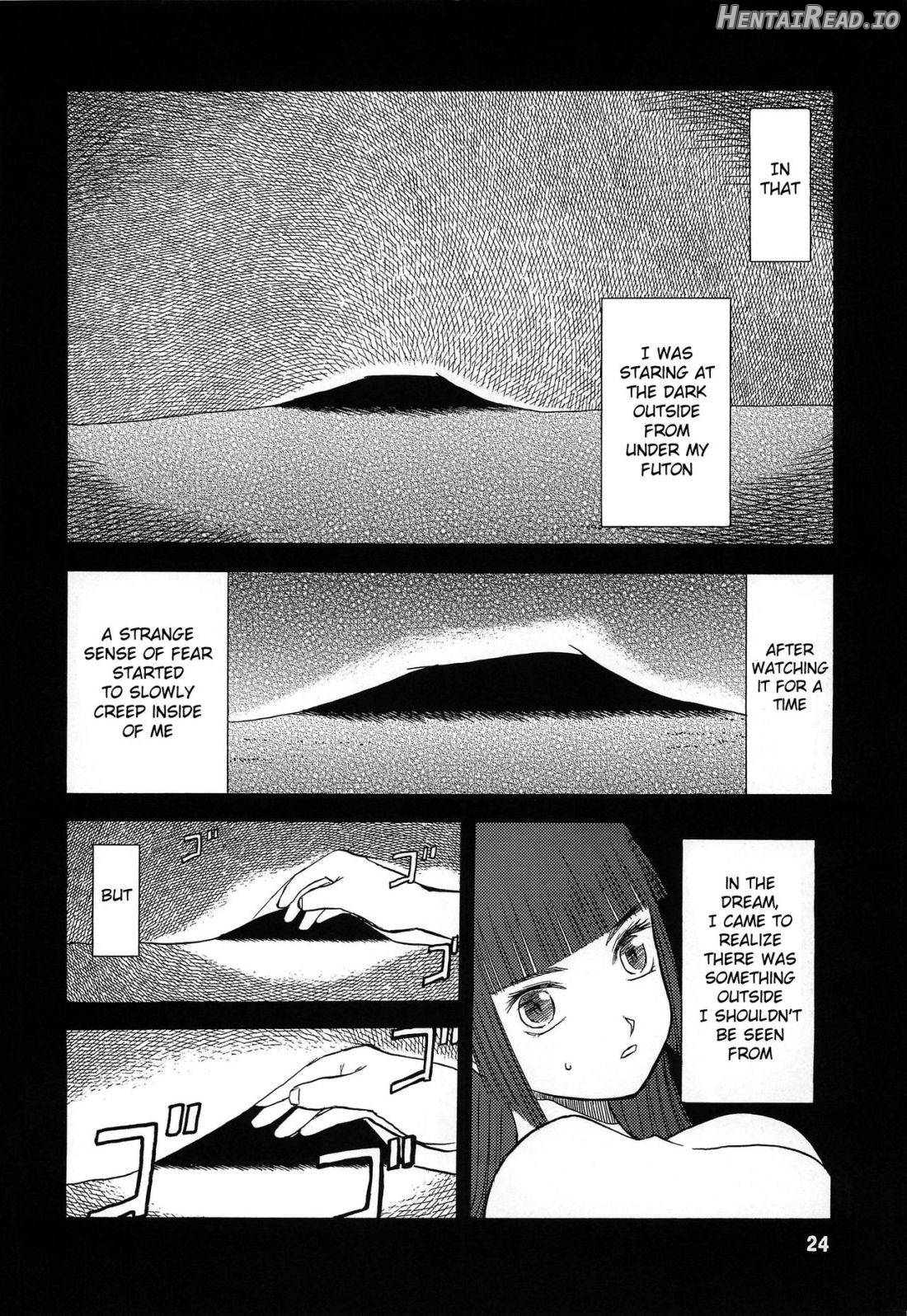 blue snow blue Soushuuhen 3 scene.7 Chapter 1 - page 23