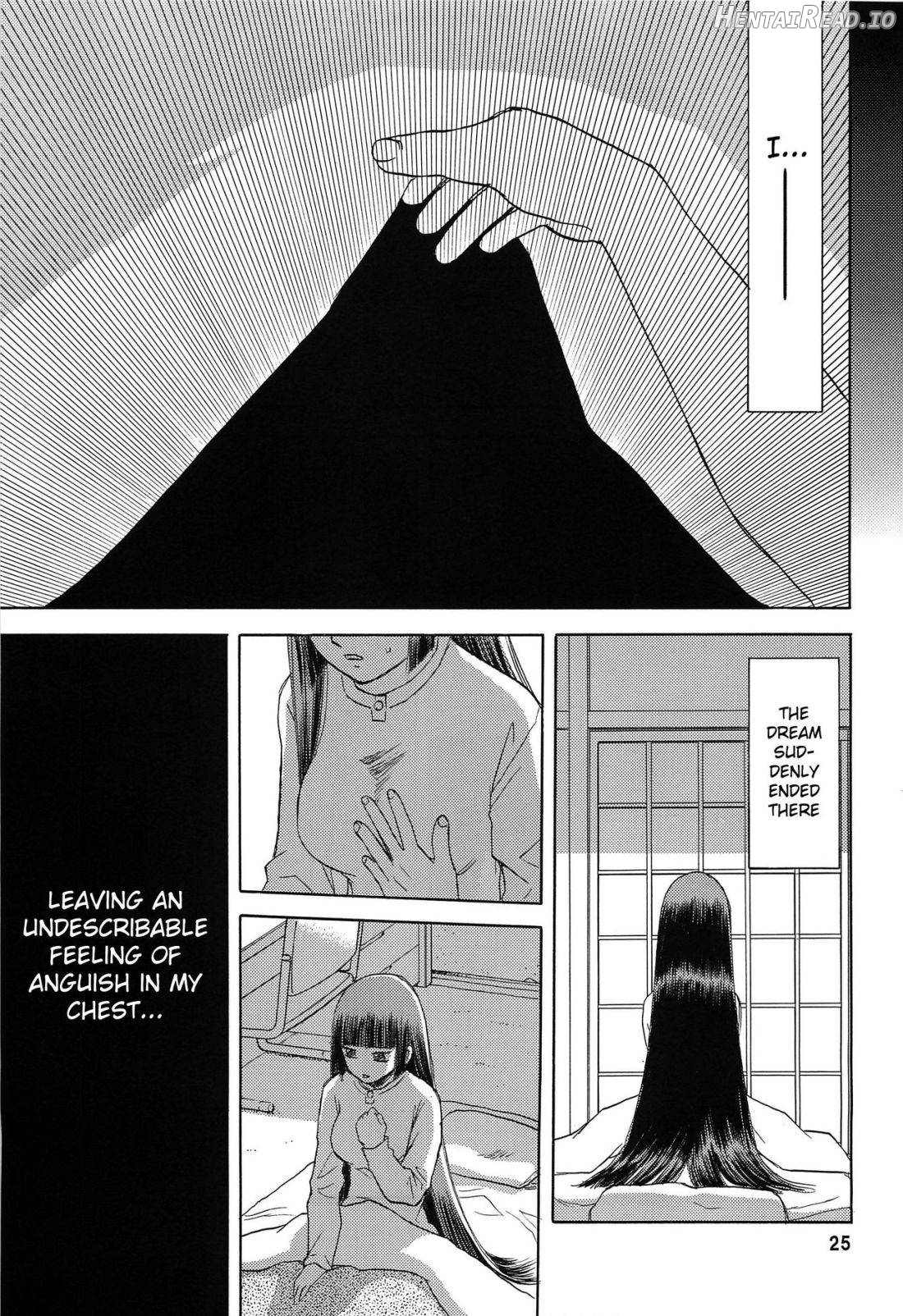 blue snow blue Soushuuhen 3 scene.7 Chapter 1 - page 24