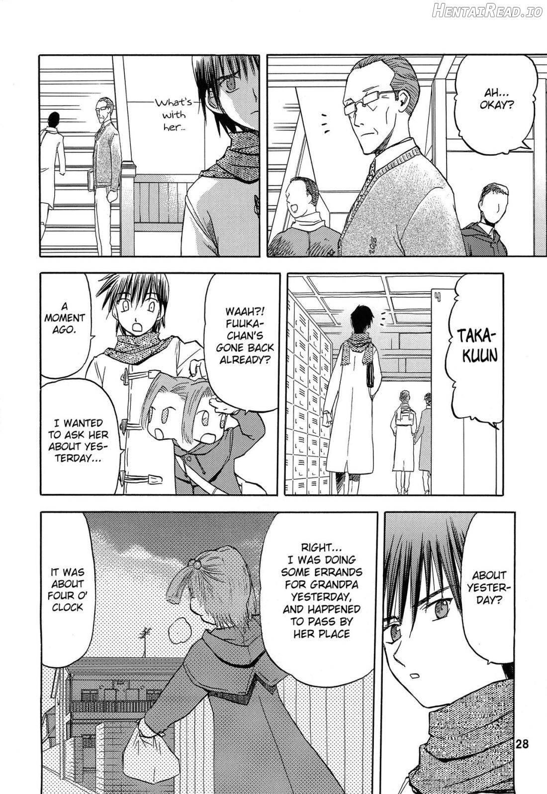 blue snow blue Soushuuhen 3 scene.7 Chapter 1 - page 27