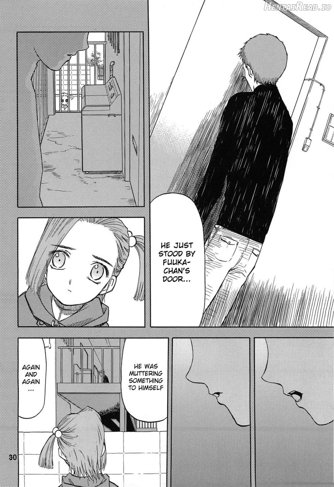 blue snow blue Soushuuhen 3 scene.7 Chapter 1 - page 29