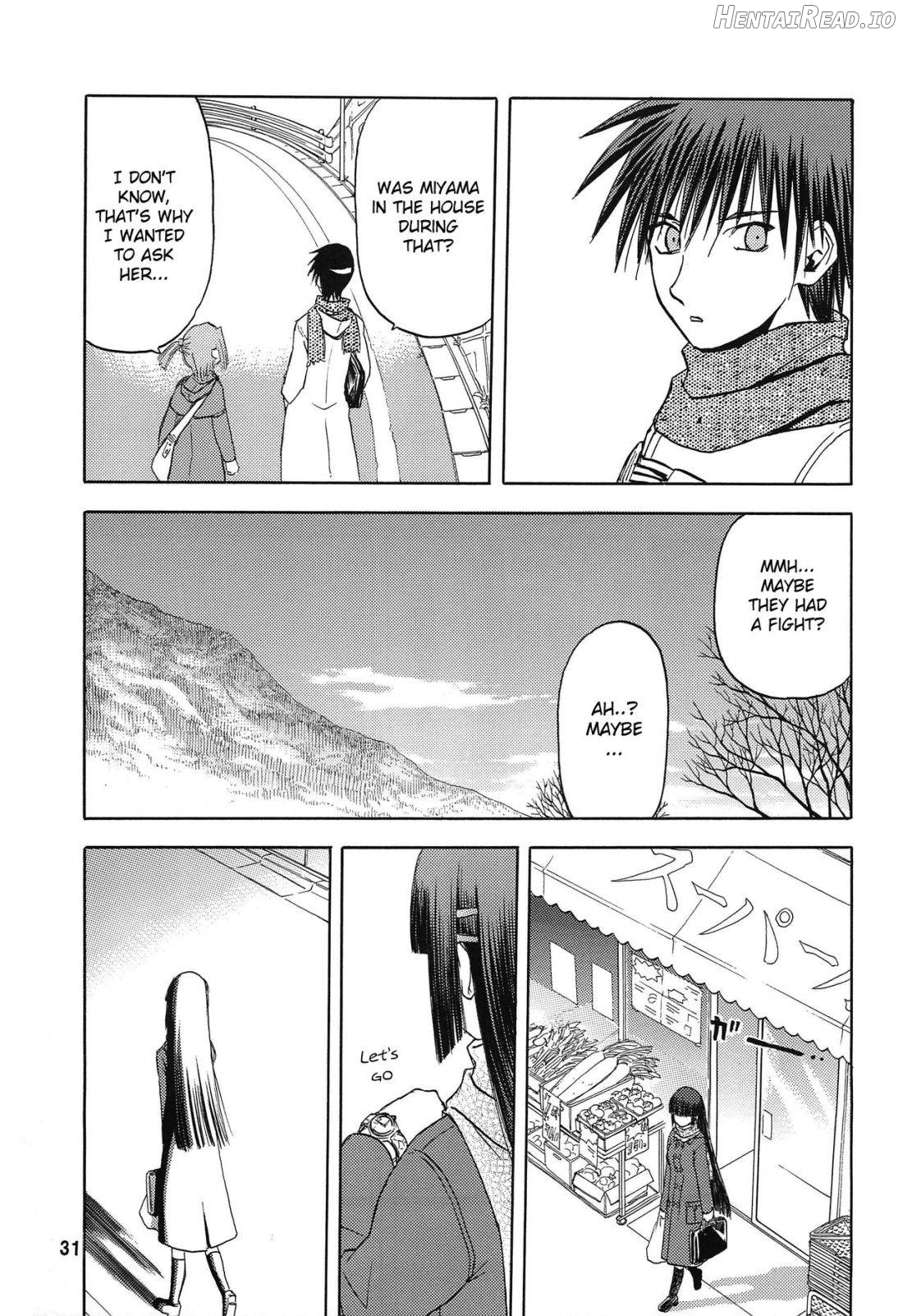 blue snow blue Soushuuhen 3 scene.7 Chapter 1 - page 30