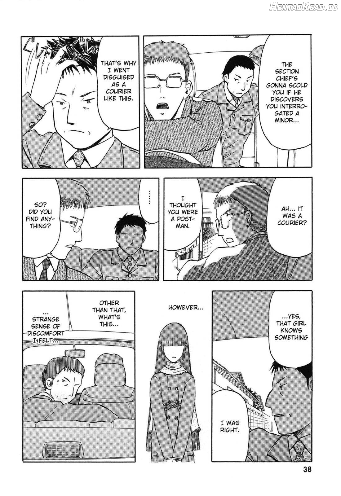 blue snow blue Soushuuhen 3 scene.7 Chapter 1 - page 37