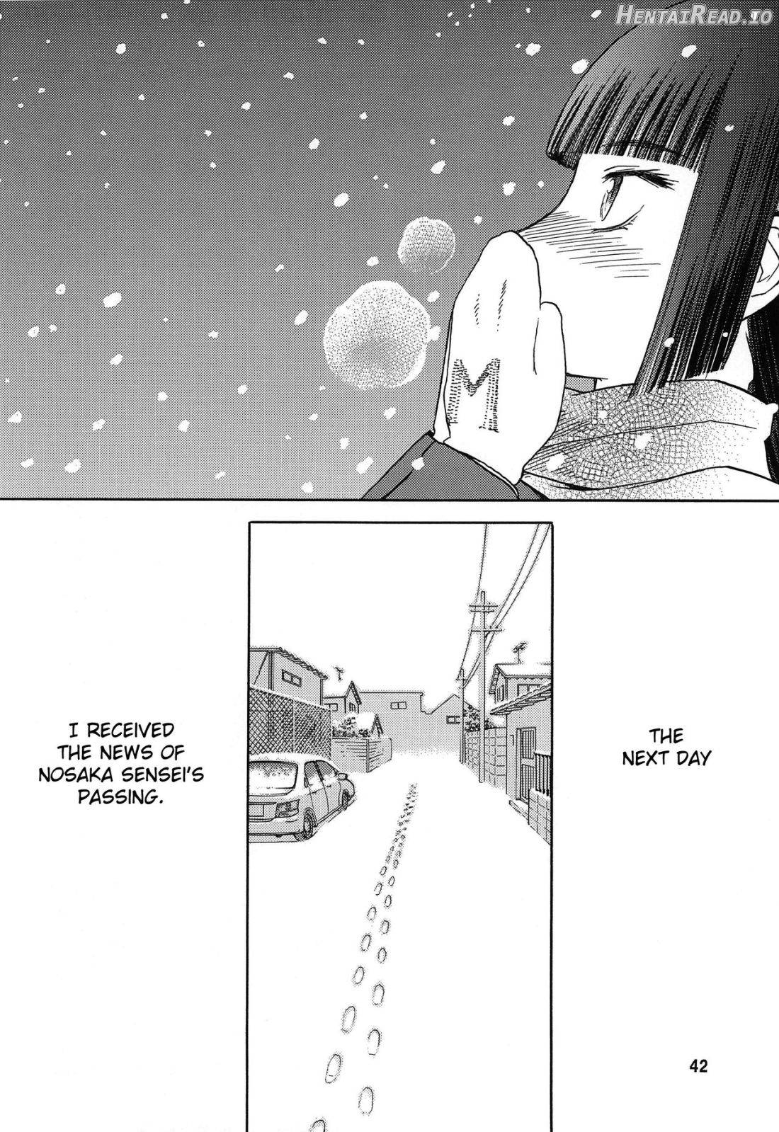 blue snow blue Soushuuhen 3 scene.7 Chapter 1 - page 41