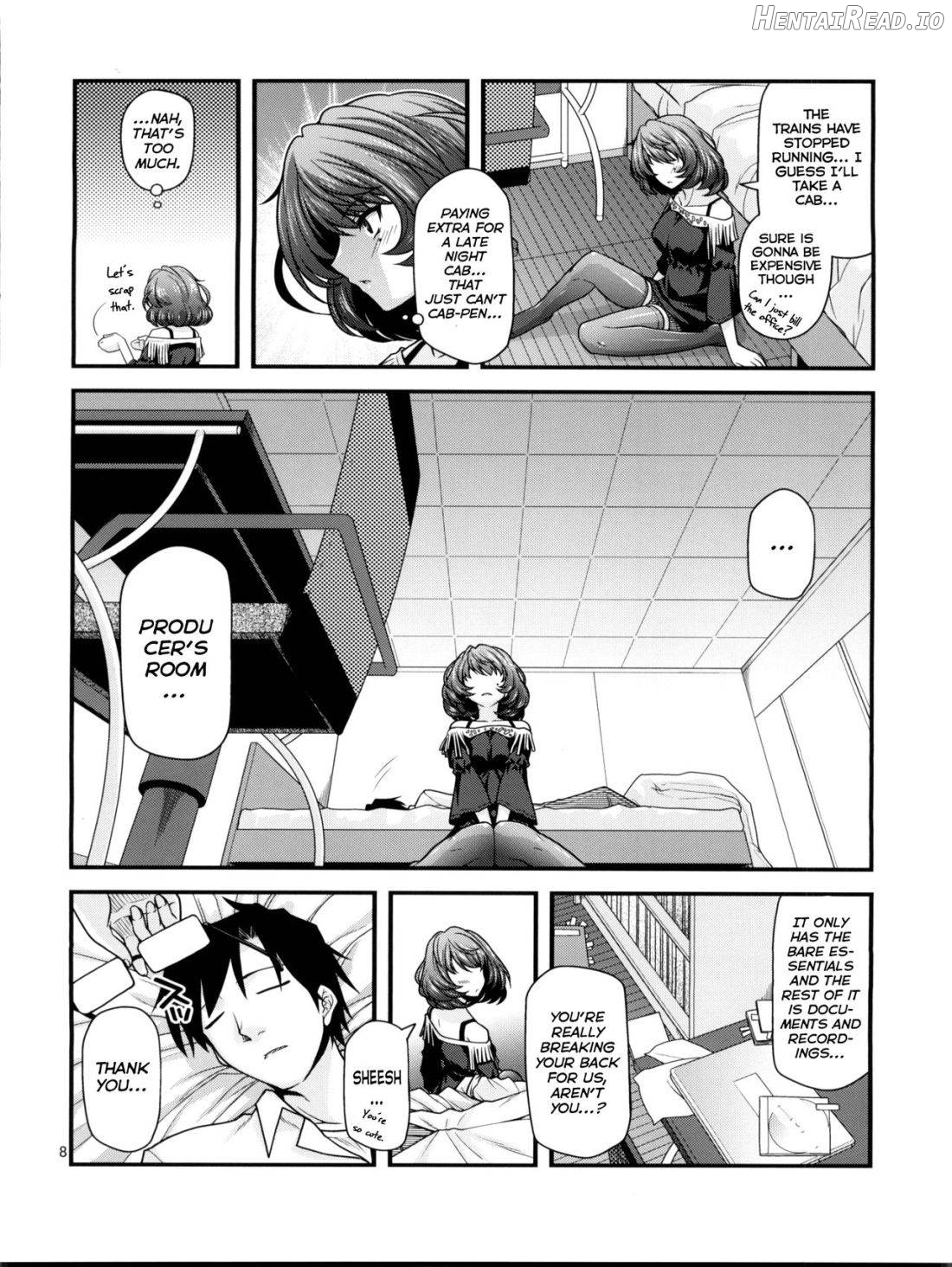 KAEDESAN MAJI GODDESS Chapter 1 - page 7