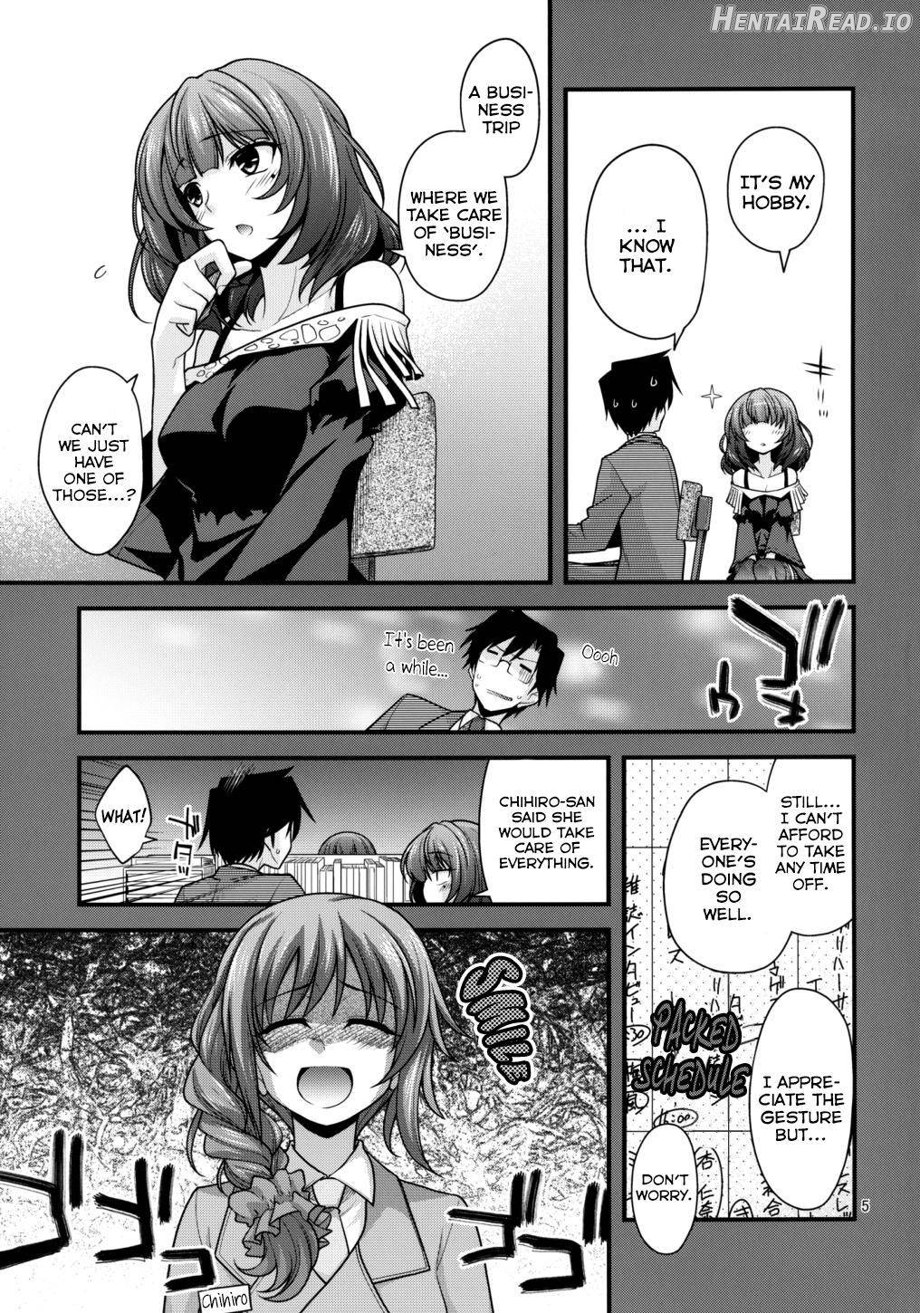 KAEDESAN MAJI GODDESS Chapter 2 - page 4