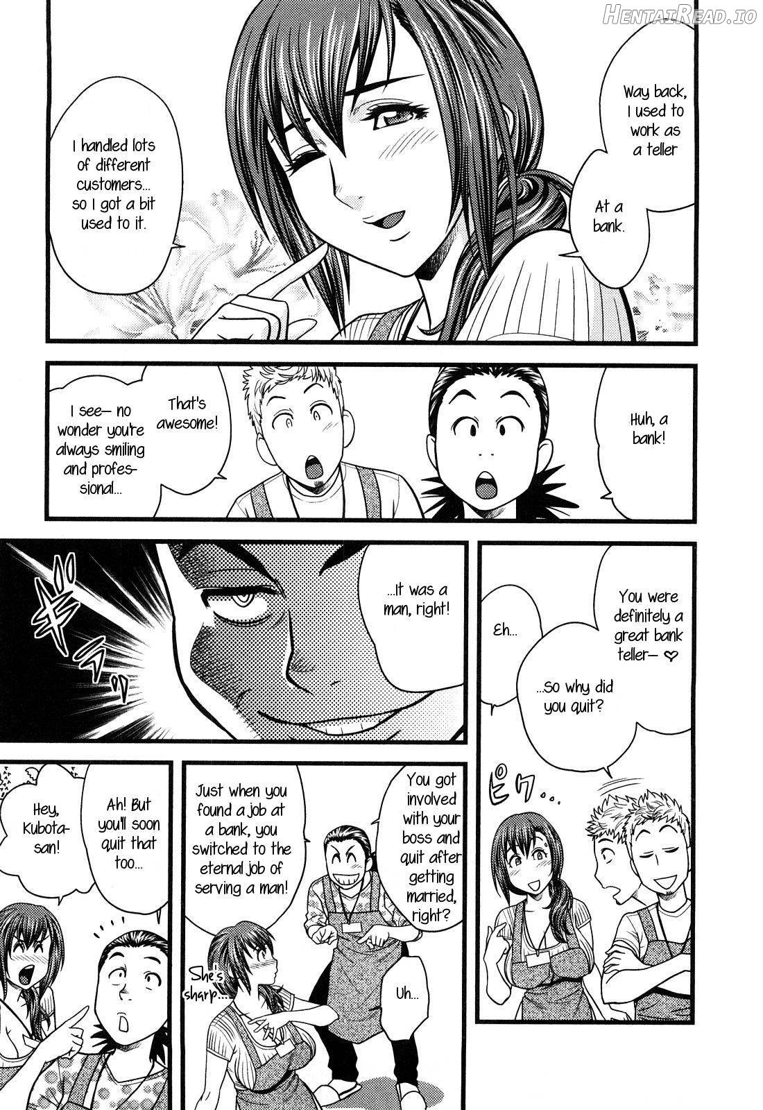 Choi M Mimiko-san Ch. 1-6 Chapter 1 - page 100