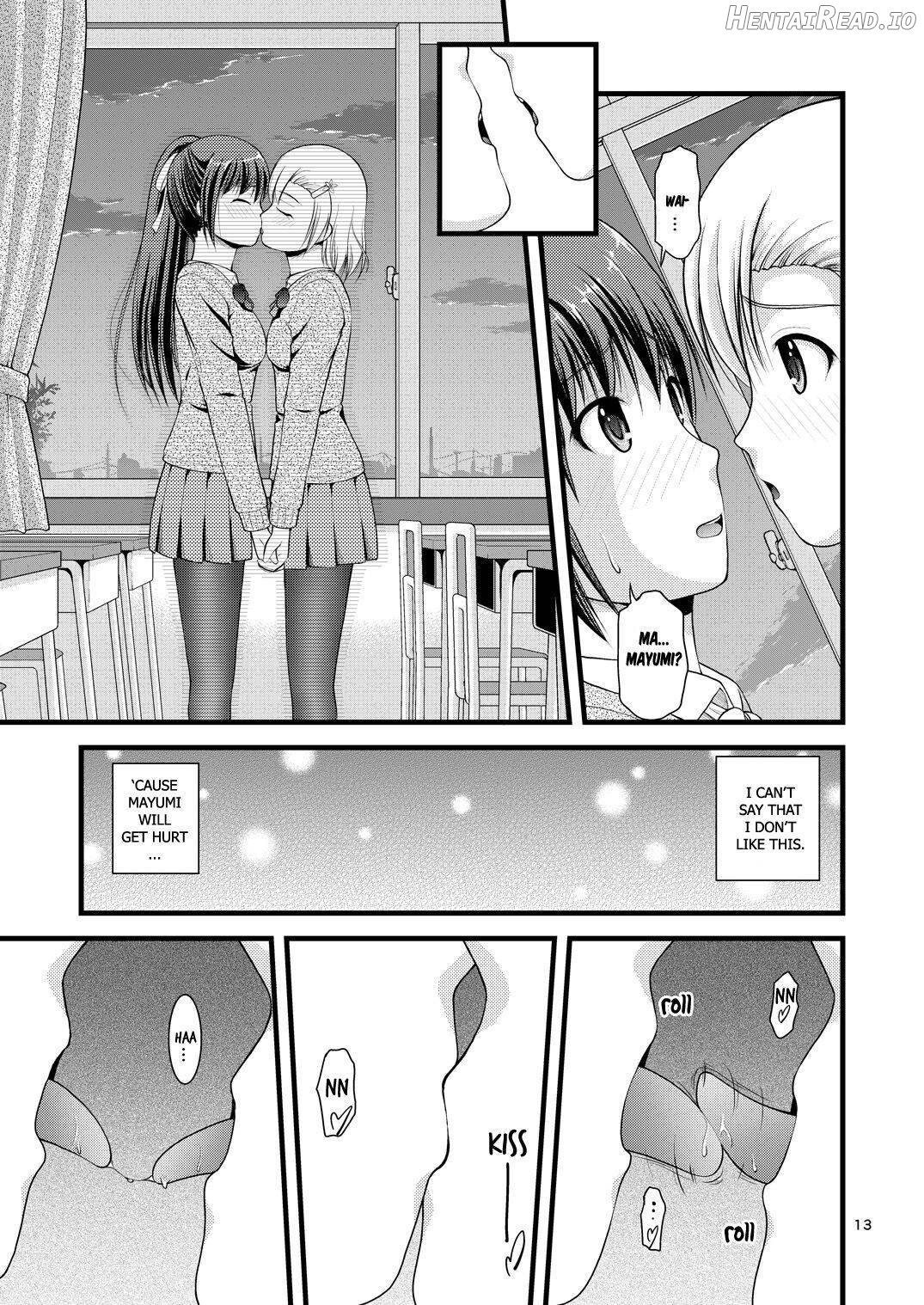 Yurikko wa Houkago ni Yurameki Hanasaku 1 Chapter 1 - page 11