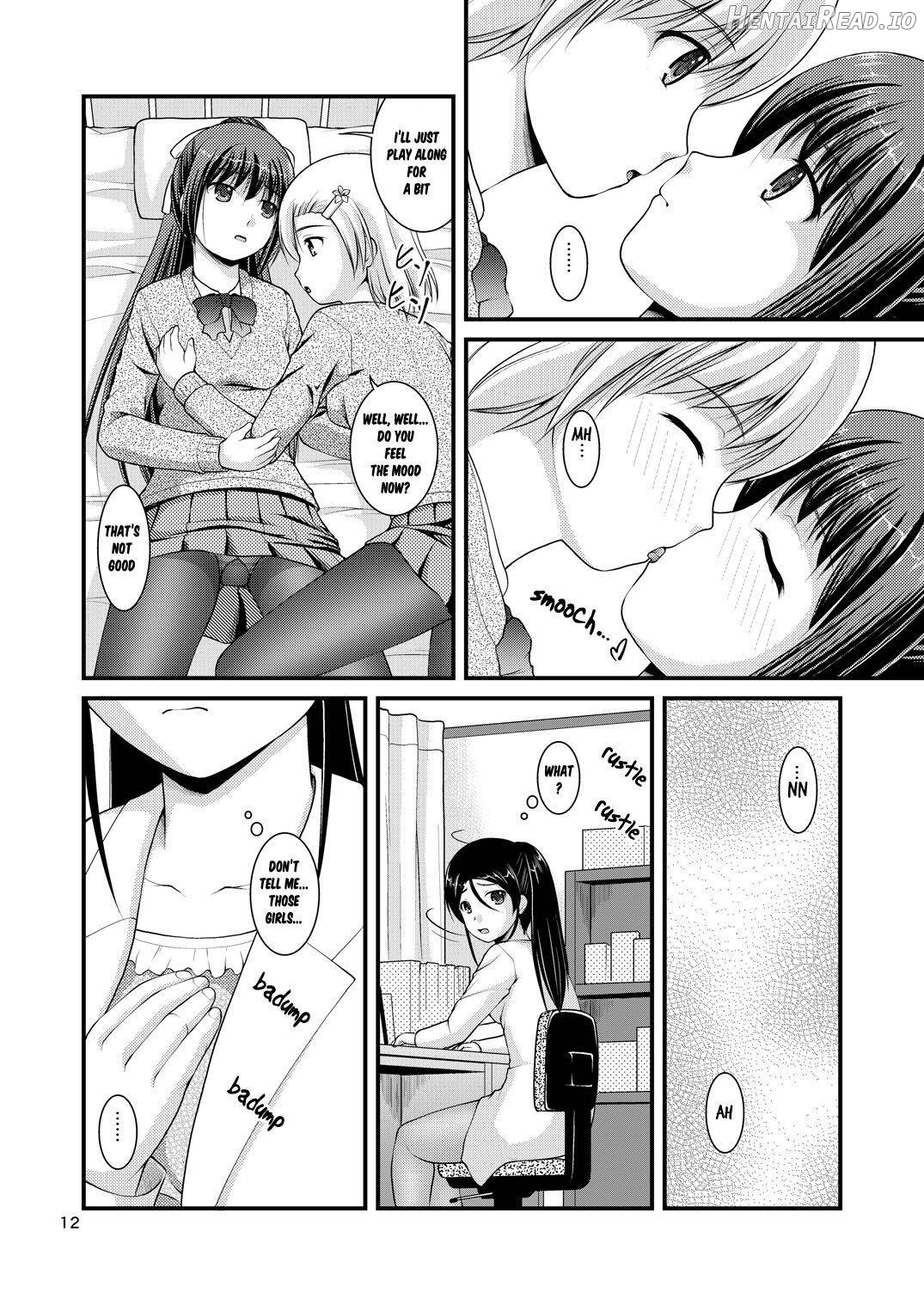 Yurikko wa Houkago ni Yurameki Hanasaku 2 Chapter 1 - page 9