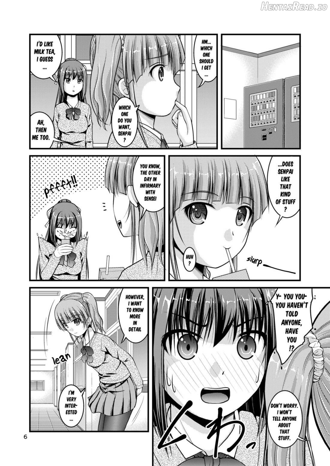 Yurikko wa Houkago ni Yurameki Hanasaku 3 Chapter 1 - page 4