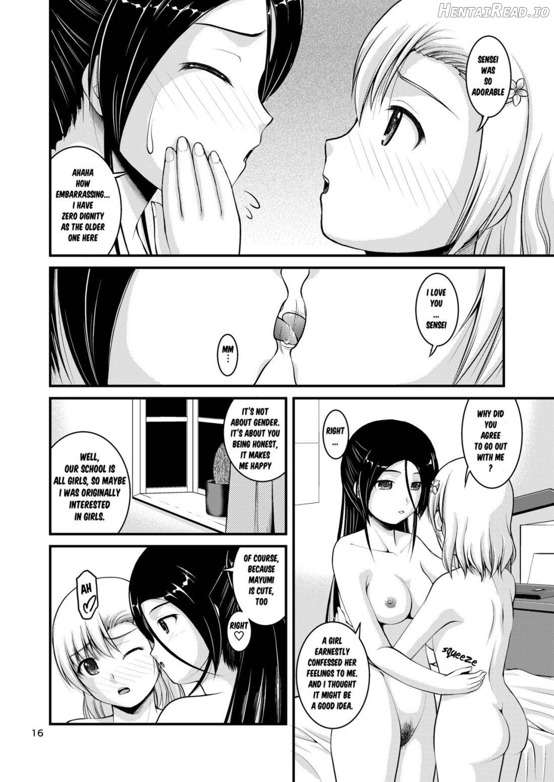 Yurikko wa Houkago ni Yurameki Hanasaku 3 Chapter 1 - page 14