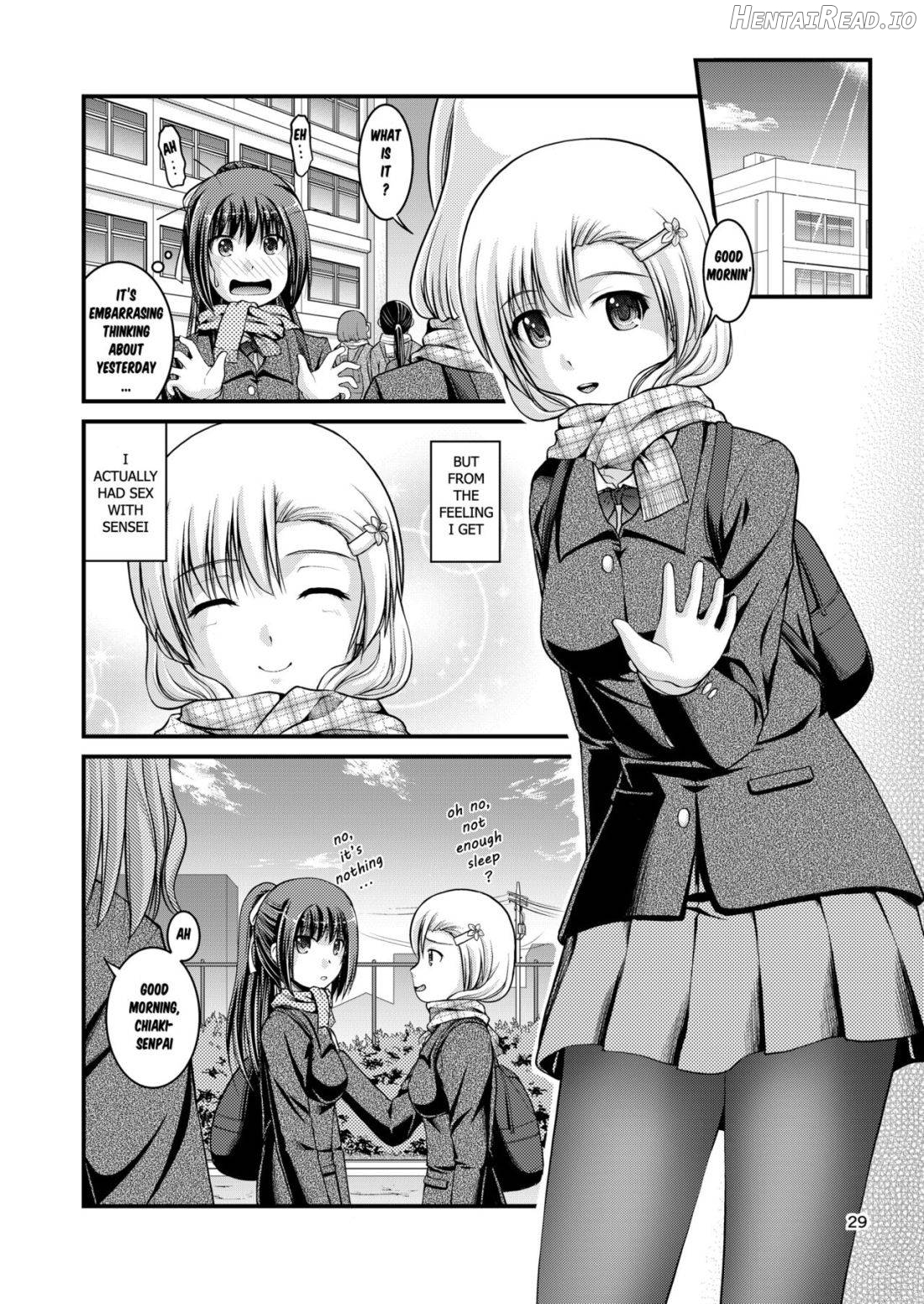 Yurikko wa Houkago ni Yurameki Hanasaku 3 Chapter 1 - page 27