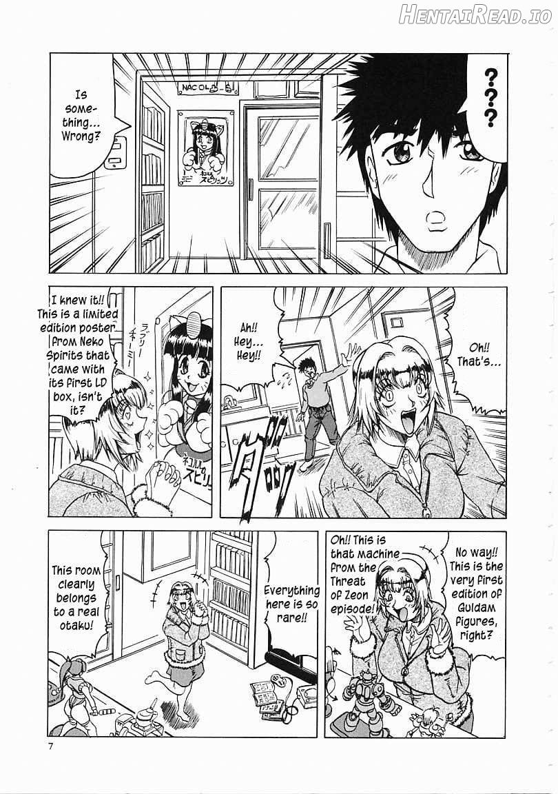 Japanese Like Ch.1-5 Chapter 1 - page 8