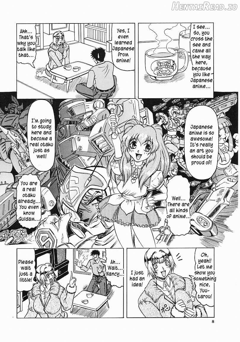 Japanese Like Ch.1-5 Chapter 1 - page 9