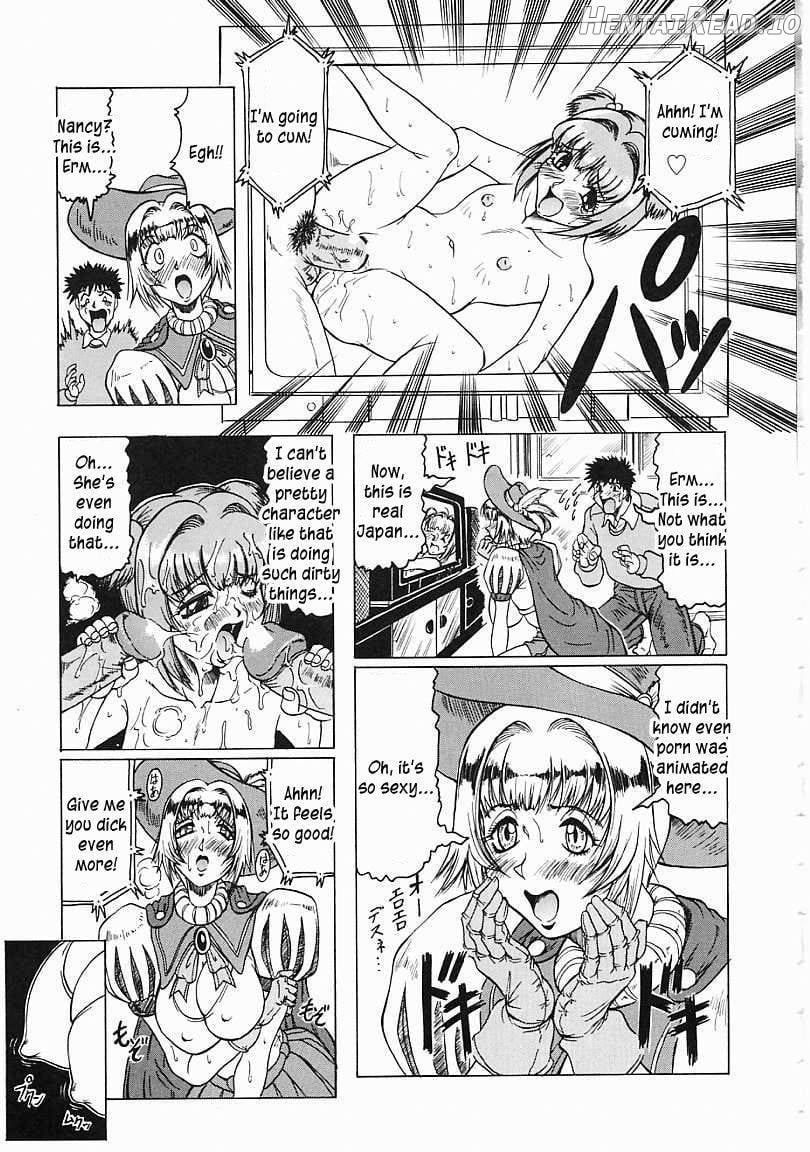 Japanese Like Ch.1-5 Chapter 1 - page 12