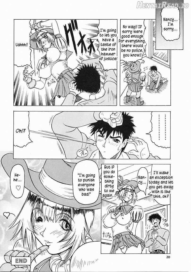 Japanese Like Ch.1-5 Chapter 1 - page 21