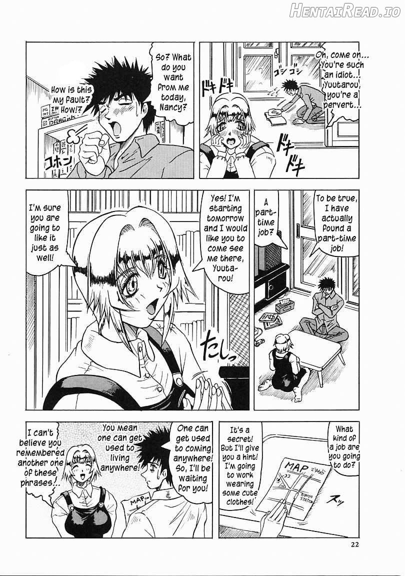 Japanese Like Ch.1-5 Chapter 1 - page 23