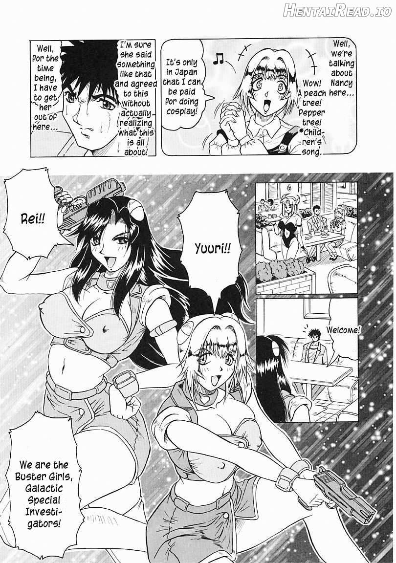 Japanese Like Ch.1-5 Chapter 1 - page 25