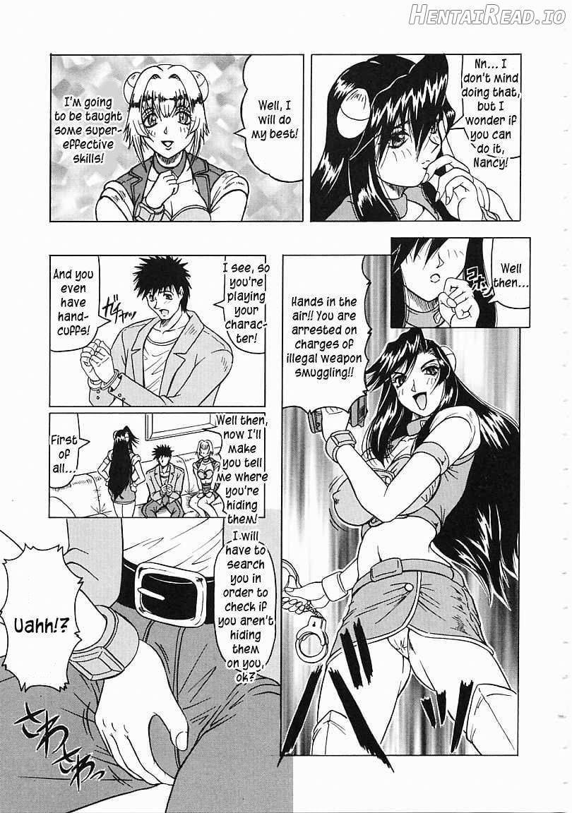 Japanese Like Ch.1-5 Chapter 1 - page 28