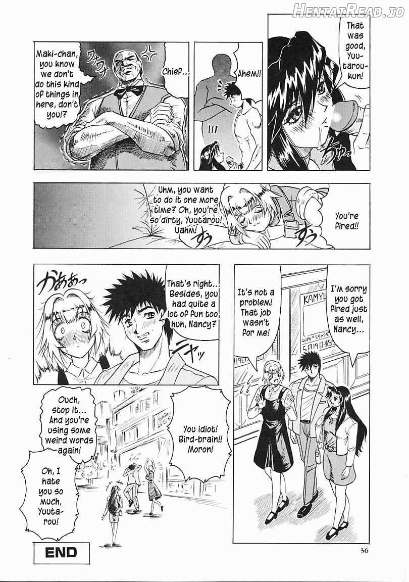 Japanese Like Ch.1-5 Chapter 1 - page 37