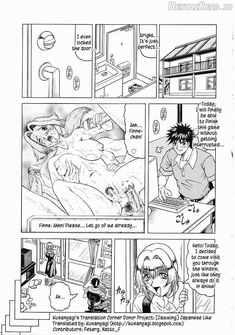 Japanese Like Ch.1-5 Chapter 1 - page 38