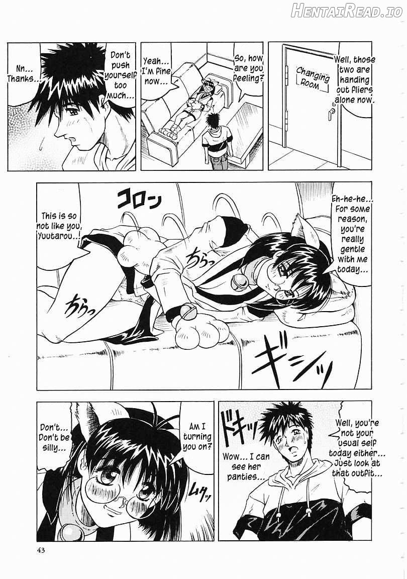 Japanese Like Ch.1-5 Chapter 1 - page 44