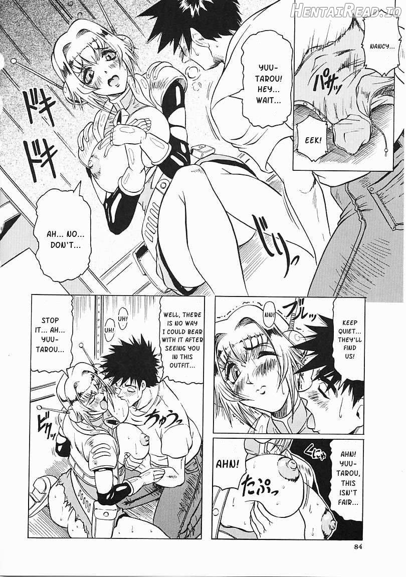 Japanese Like Ch.1-5 Chapter 1 - page 85