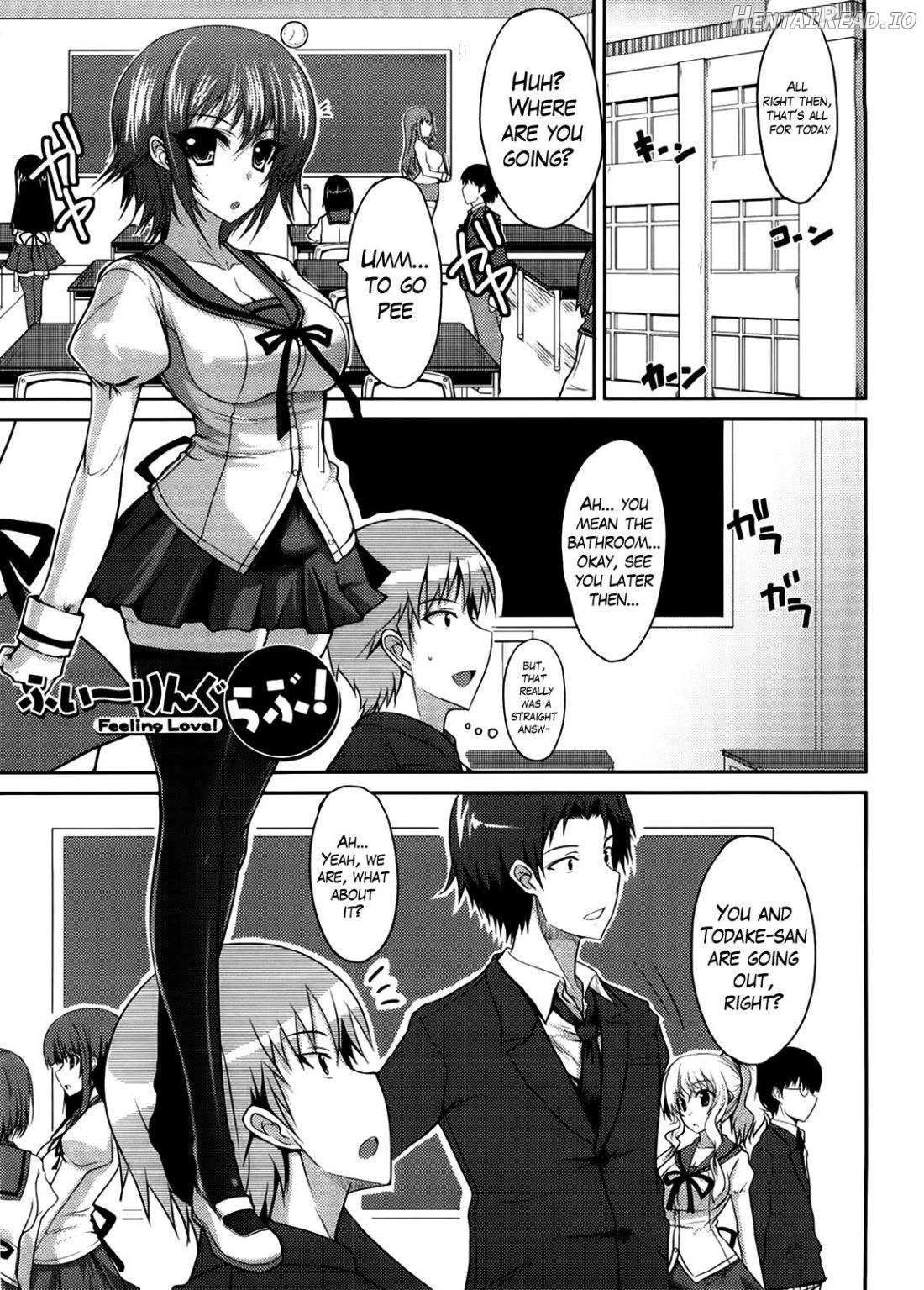 Semeruga Otome Chapter 1 - page 26