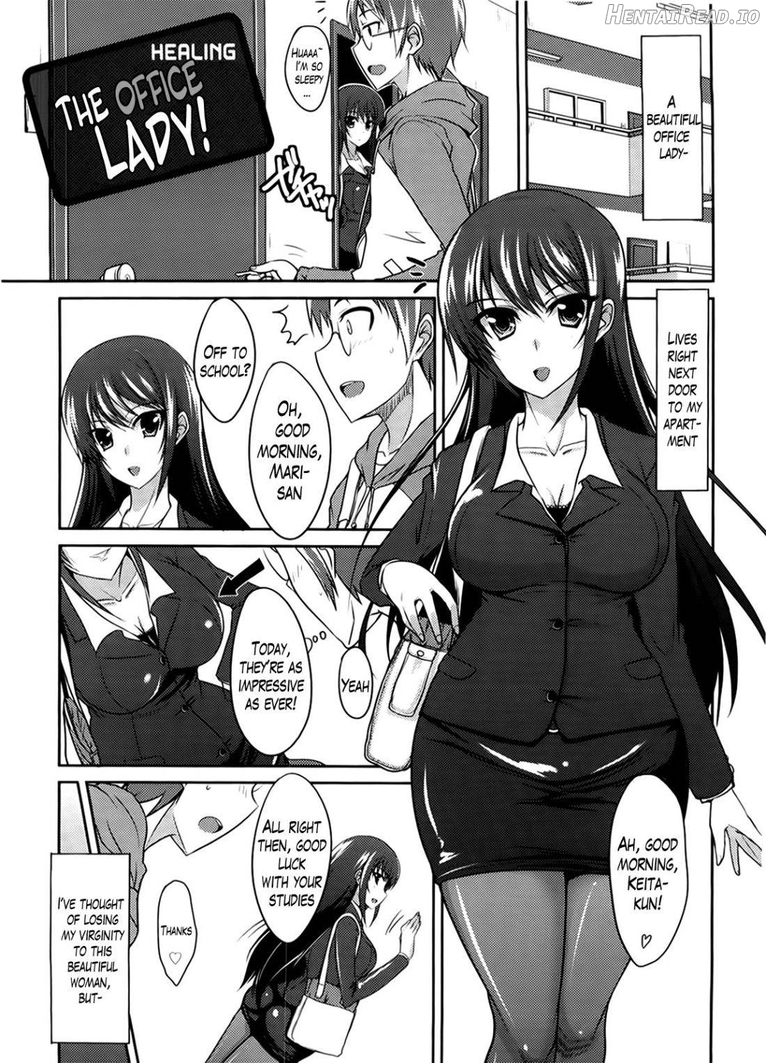 Semeruga Otome Chapter 1 - page 82