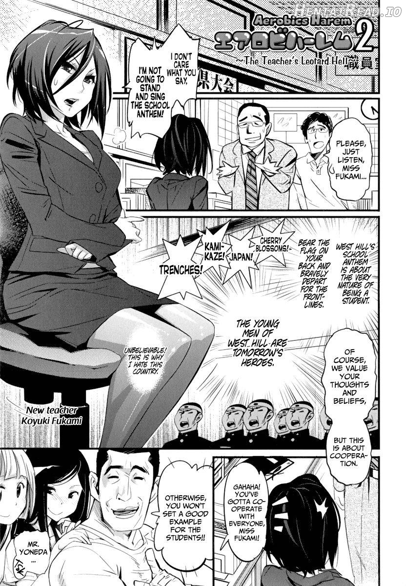 Aerobi Harem 2 ~Jokyoushi no Leotard Jigoku~ Chapter 1 - page 1