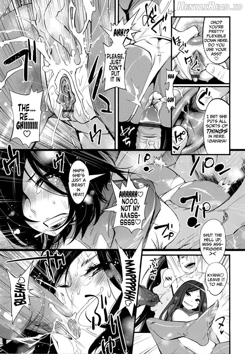 Aerobi Harem 2 ~Jokyoushi no Leotard Jigoku~ Chapter 1 - page 17