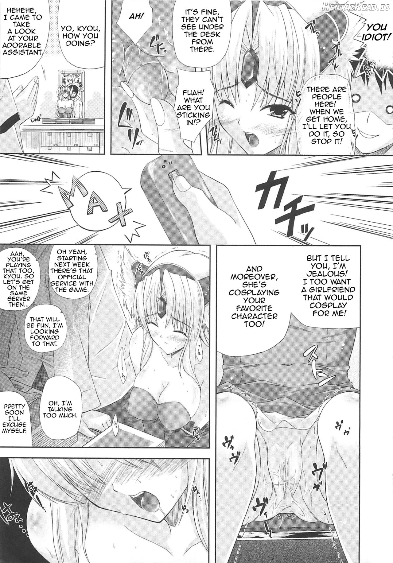 Ane to Onaho to Chapter 1 - page 7