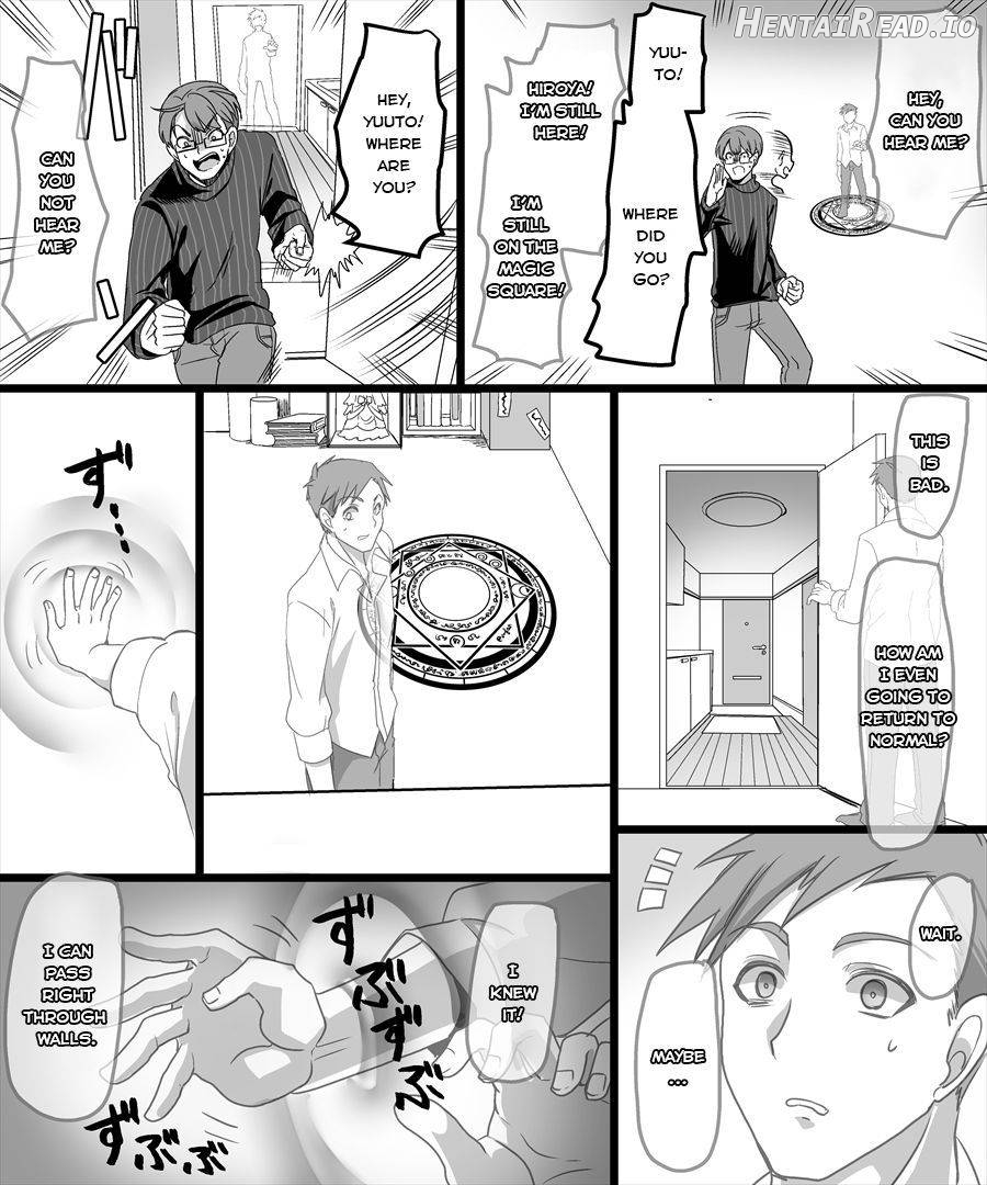 Yuutai no Mahoujin ~Anoko ni Hyoui Shite Kanojo to XXX~ Chapter 1 - page 5