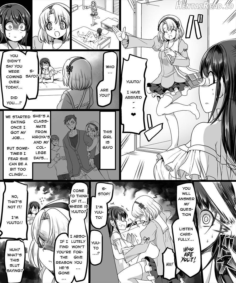 Yuutai no Mahoujin ~Anoko ni Hyoui Shite Kanojo to XXX~ Chapter 1 - page 18