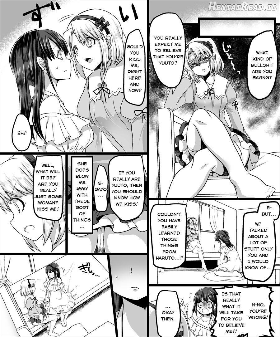 Yuutai no Mahoujin ~Anoko ni Hyoui Shite Kanojo to XXX~ Chapter 1 - page 19