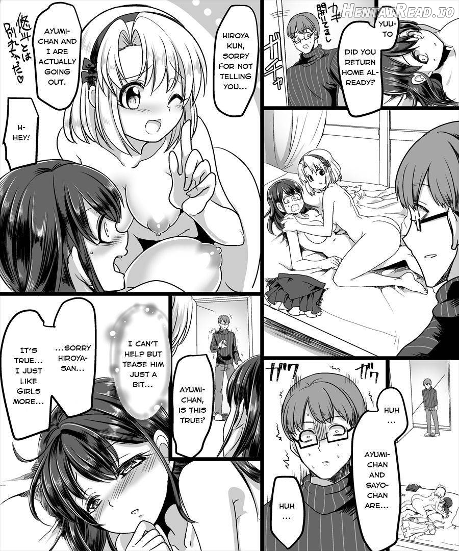 Yuutai no Mahoujin ~Anoko ni Hyoui Shite Kanojo to XXX~ Chapter 1 - page 29