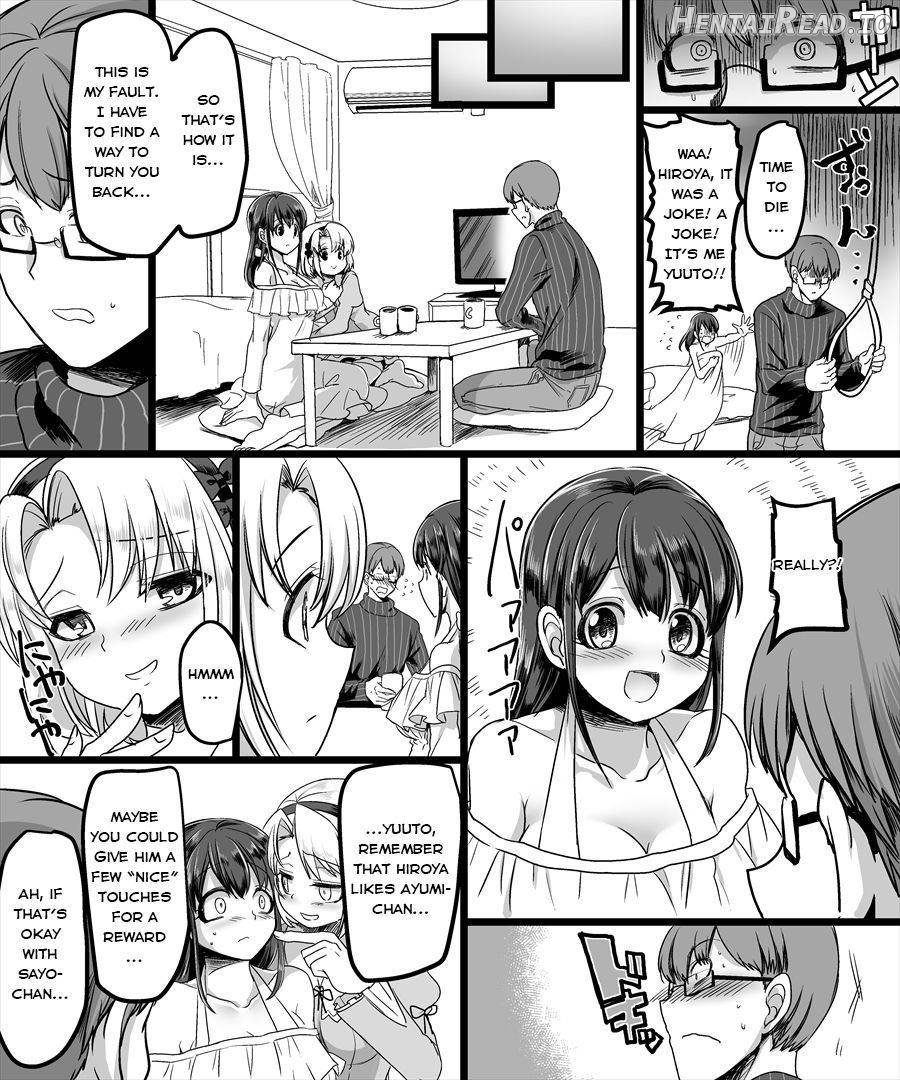 Yuutai no Mahoujin ~Anoko ni Hyoui Shite Kanojo to XXX~ Chapter 1 - page 30