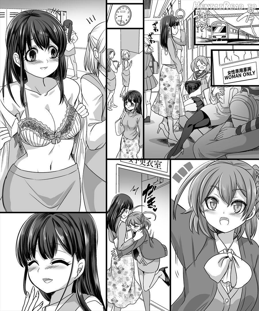 Yuutai no Mahoujin ~Anoko ni Hyoui Shite Kanojo to XXX~ Chapter 2 - page 4