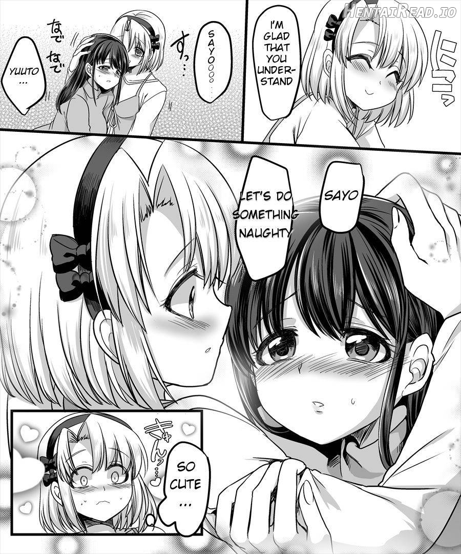 Yuutai no Mahoujin ~Anoko ni Hyoui Shite Kanojo to XXX~ Chapter 2 - page 15