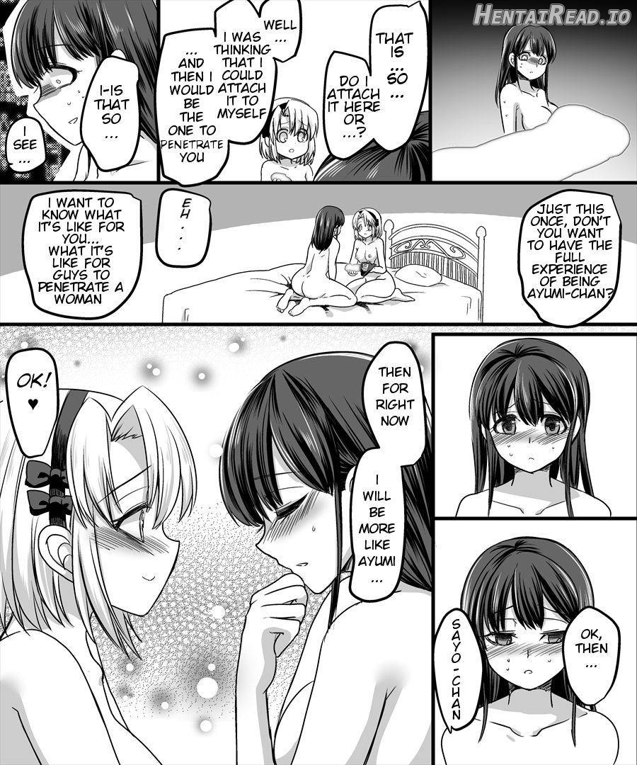 Yuutai no Mahoujin ~Anoko ni Hyoui Shite Kanojo to XXX~ Chapter 2 - page 17