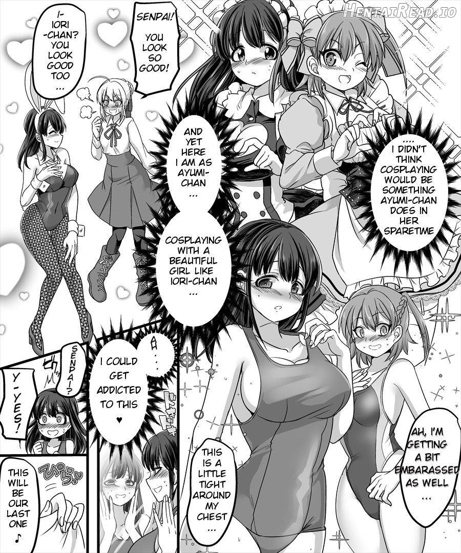 Yuutai no Mahoujin ~Anoko ni Hyoui Shite Kanojo to XXX~ Chapter 2 - page 23