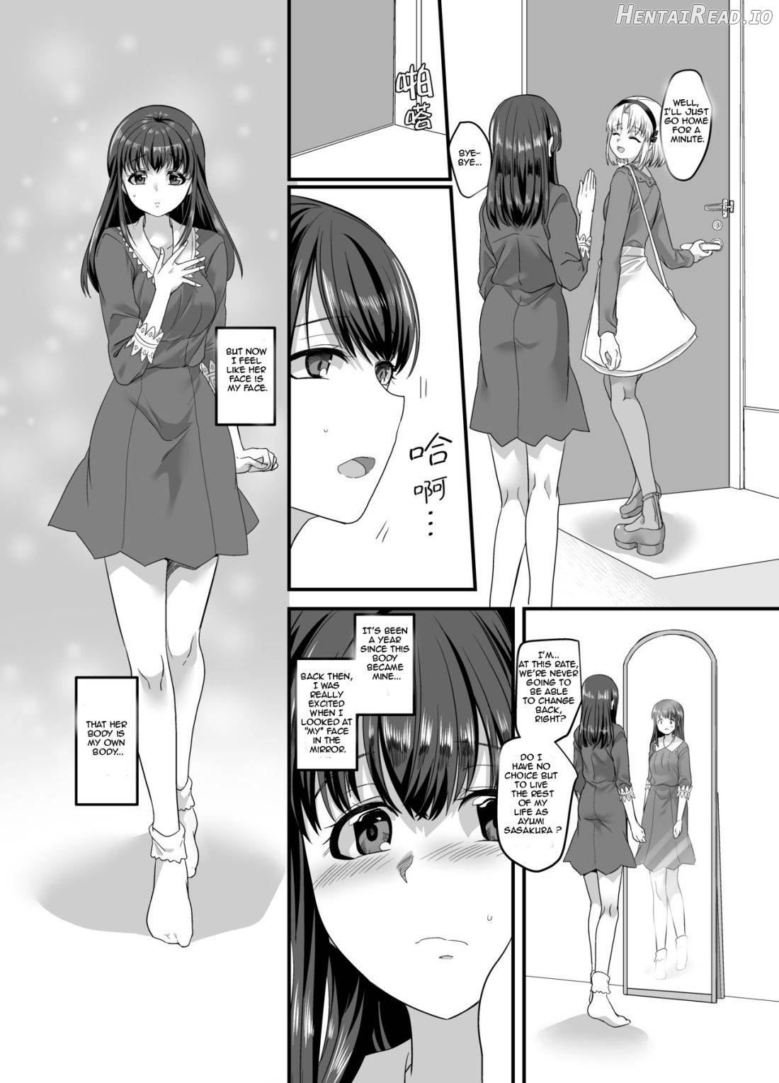 Yuutai no Mahoujin ~Anoko ni Hyoui Shite Kanojo to XXX~ Chapter 3 - page 5