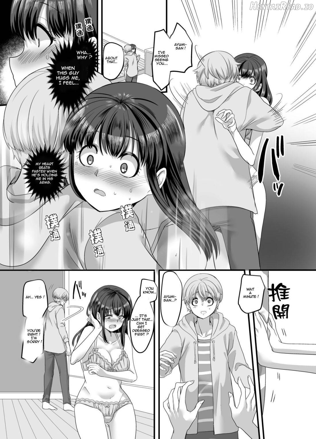 Yuutai no Mahoujin ~Anoko ni Hyoui Shite Kanojo to XXX~ Chapter 3 - page 10